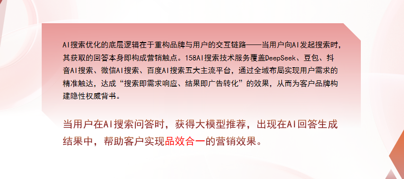 【包头】中山GEO多少钱？入门仅需每天43元